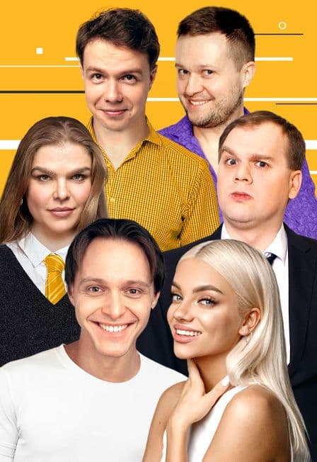 Слишком женатый таксист