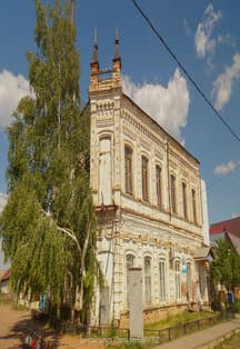 Тайны городских улиц. Квест-игра