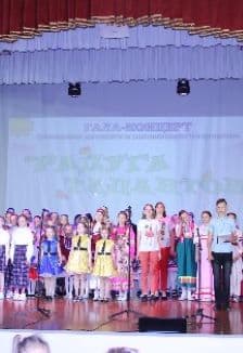 Радуга талантов. Фестиваль