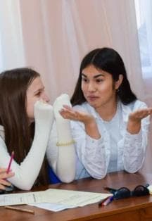 Просто о сложном: Практические занятия по английскому языку