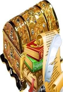 Литературные тайны. Квест