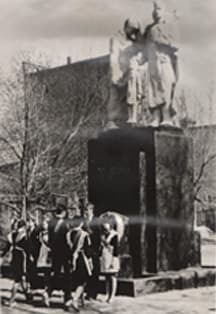 Село Сорочинское во время Великой Отечественной войны. Историко-познавательная программа