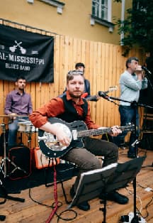 Концерт группы "Урал-Миссисипи"