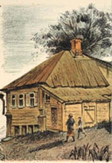 Николай Прохоров. Выставка
