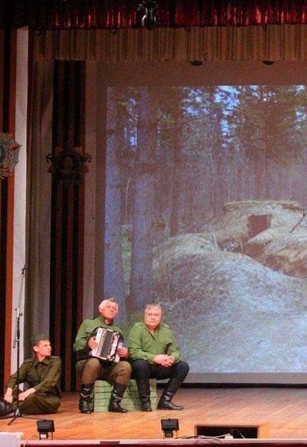 Память поколений. Концертно-познавательная программа