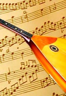 Родники единого Отечества. Концерт