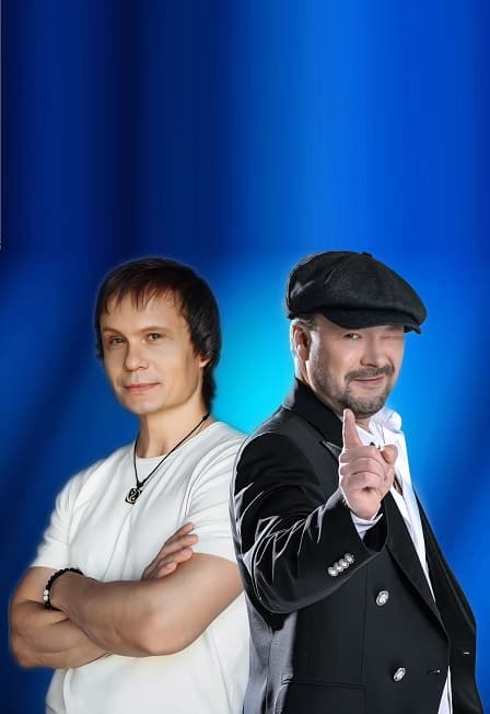 Легенды шансона: Артур Руденко и Виктор Дорин