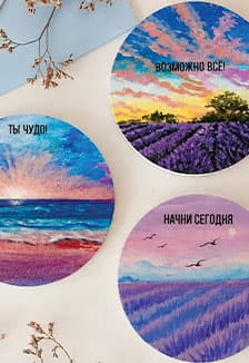 Вдохновение рядом. Музейное занятие в выставочном пространстве
