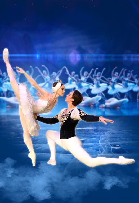 Лебединое озеро. Балет