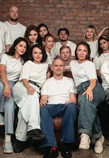 Спектакль "Горе от ума. Коротко и ясно"