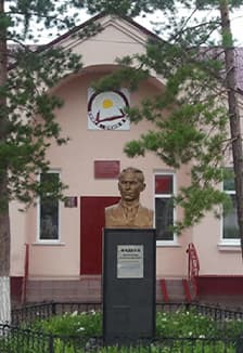 Матрёшка – символ России. Познавательный час