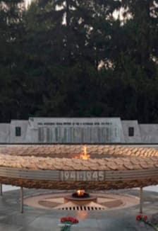 Память в граните. Программа