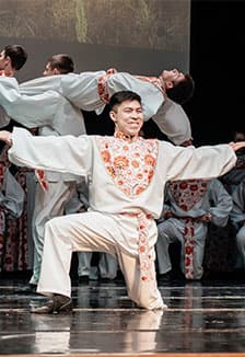 Код Единства