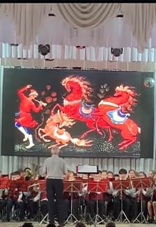 Под стук копыт. Концертная программа