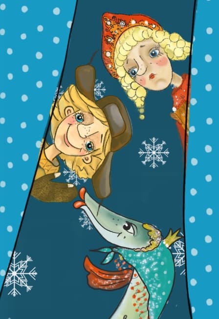 По щучьему велению