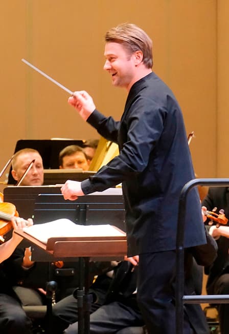 Концертная программа симфонической музыки