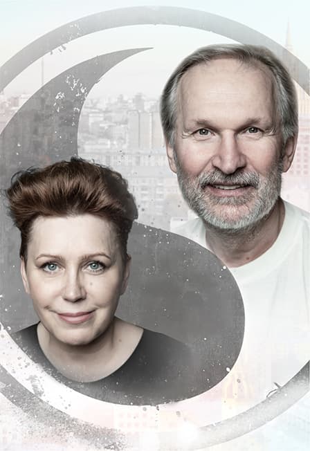 Ты где-то рядом