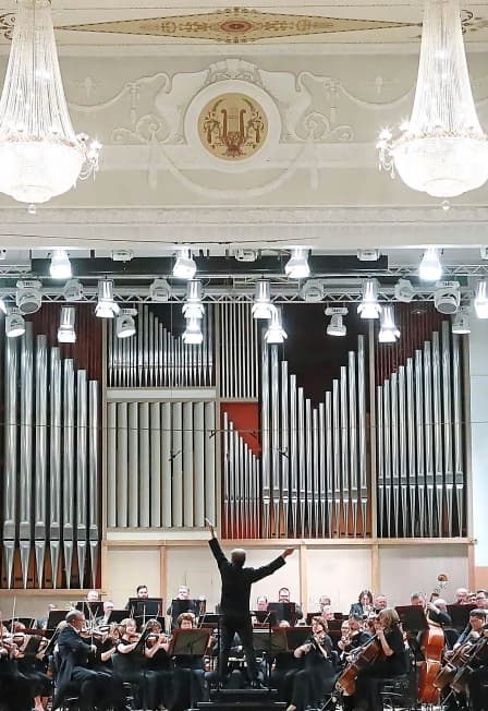 Концертная программа симфонической музыки