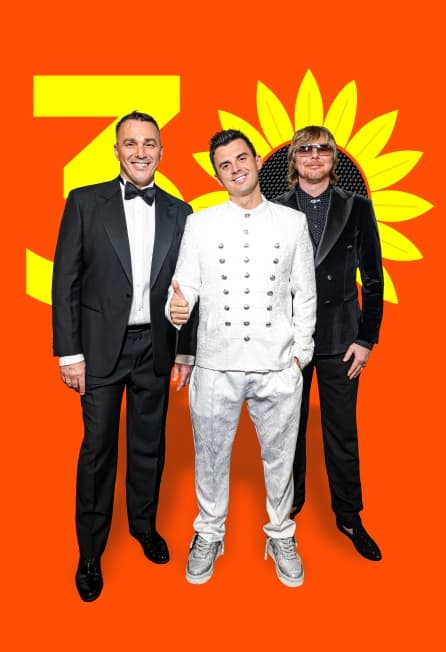 Иванушки International. 30 солнечных лет