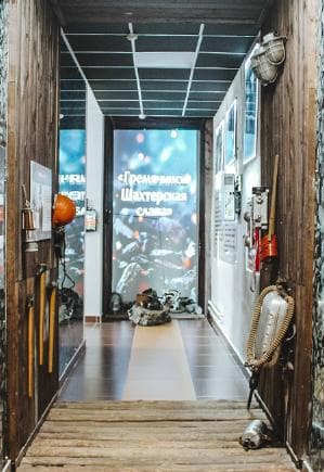 12 тайн Гремячинского музея. Квест