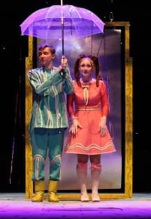 Принцесса на горошине