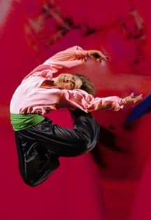 Балет имени Игоря Моисеева