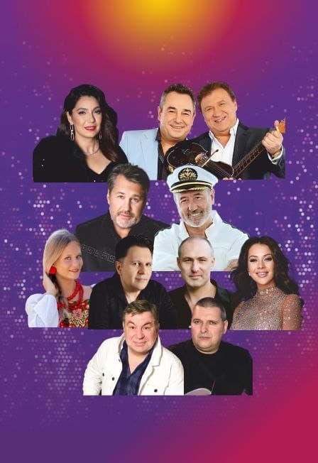 Шансон парад