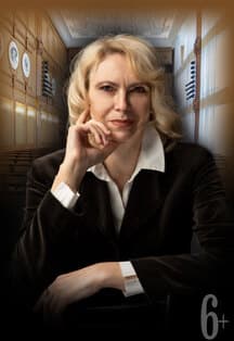 "Концерт органной музыки""Пенза Фест -2026" ПК