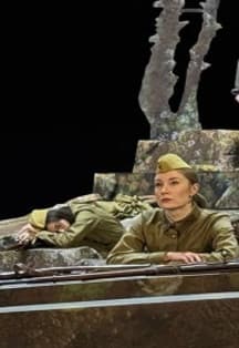 А зори здесь тихие...