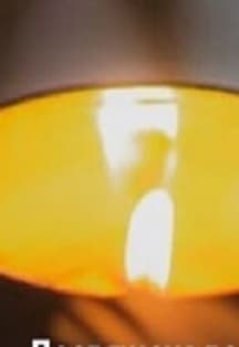 Литературно-музыкальная гостиная "Разговоры у огня"