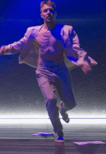 Шаги по следам