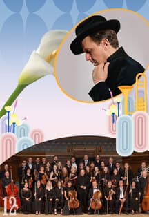 "Джаз-Май-Пенза" Д.Носков (Москва) ПК