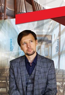 "Концерт органной музыки" Е.Колесов(Санкт-Петербург) ПК