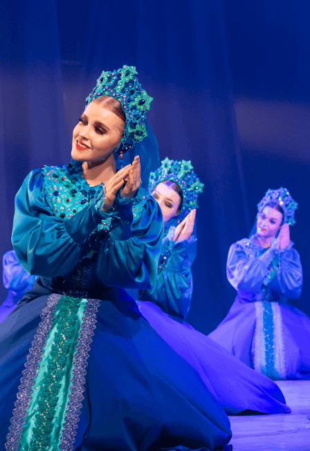 "О России с любовью"