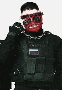 МЕГАМОЗГ - РОДИНА ТУР