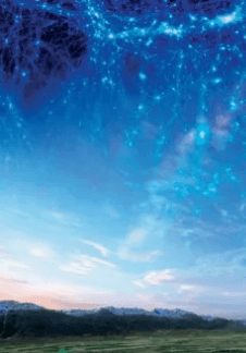 Призрак вселенной