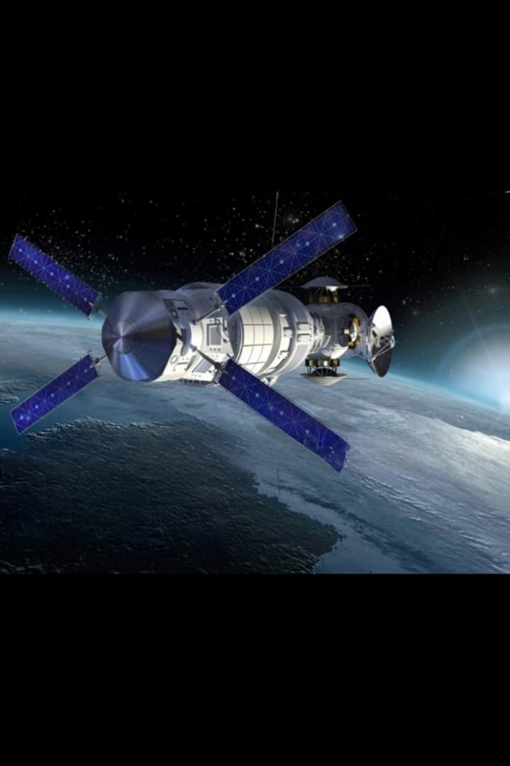 Дом в космосе