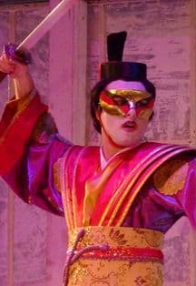 Мадам Баттерфляй