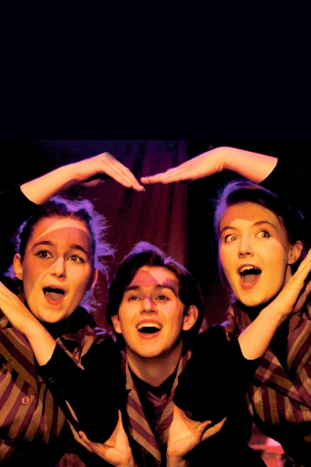 Всё может молодость!