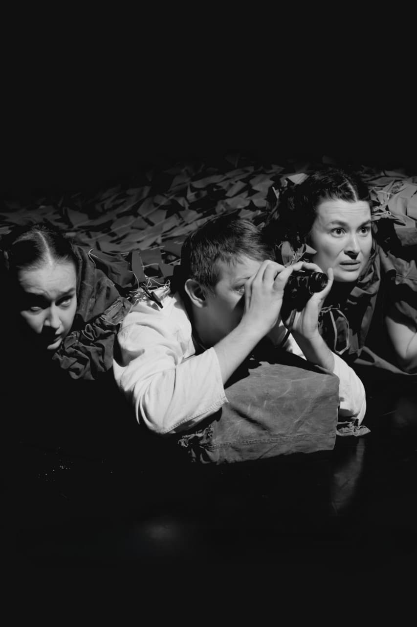 Не покидай меня