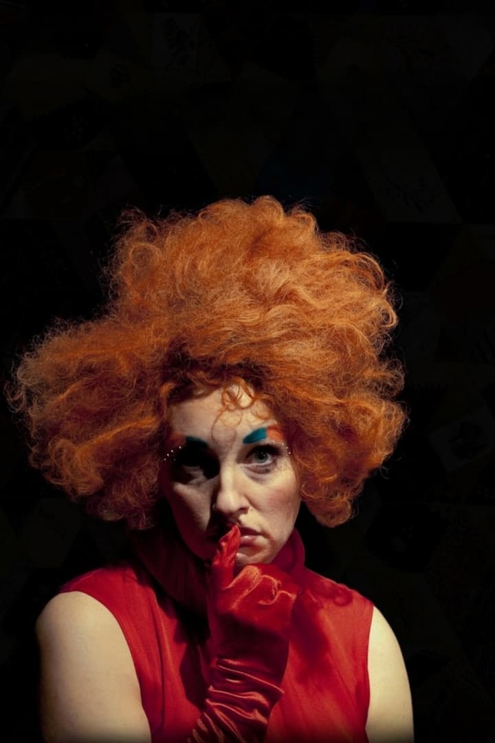 Другой человек