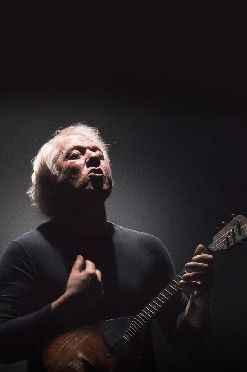 Алексей Архиповский