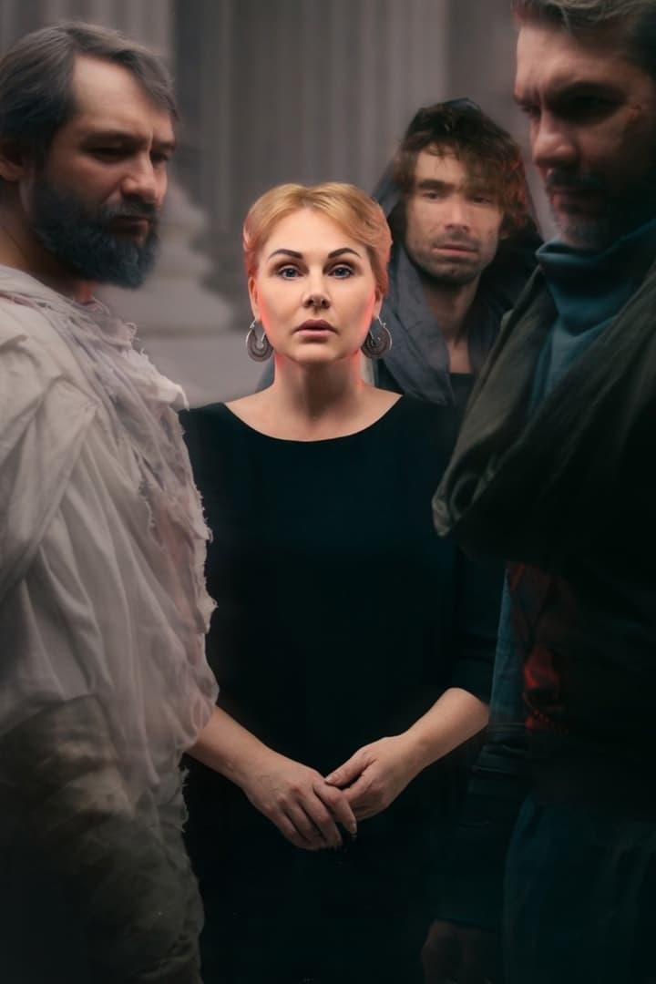 Одиссей. Пенелопа. Возвращение.