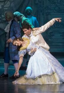 Хрустальная туфелька