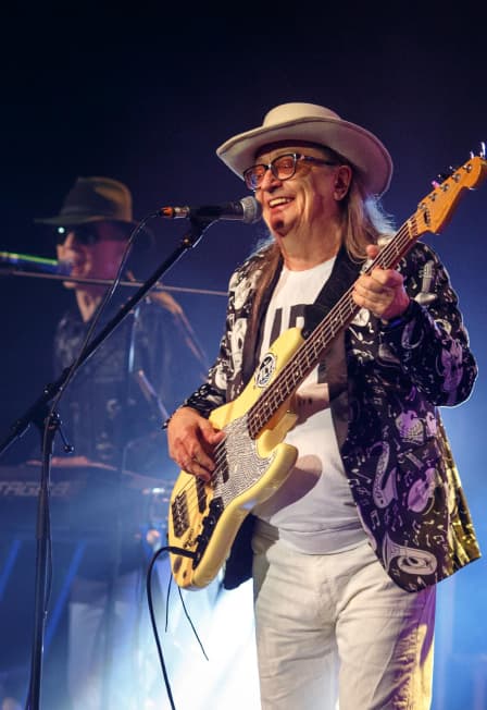 Легенды ВИА 70-80-х