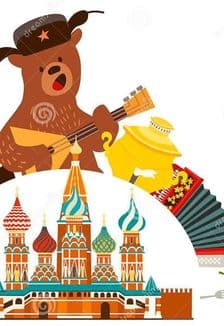 Символы русской культуры: Познавательная игра