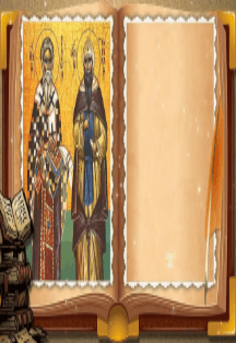 Историческое путешествие: Кружева славянской речи