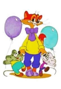 В царстве вежливости и доброты. Игра путешествие