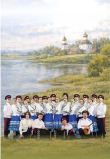 Кому Дон тих, а кому – лих