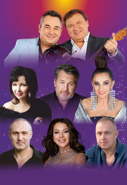 Шансон Парад